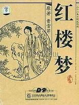 瑟瑟屋免费在线观看