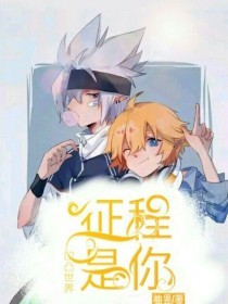 帝王会所三千佳丽入口