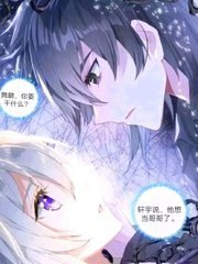 白虎女神gm小饼干